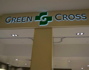 Screen Shot 2014-10-15 at 10.55.43